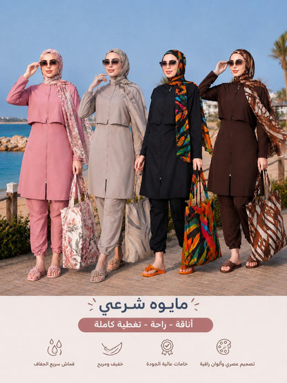 Burkini